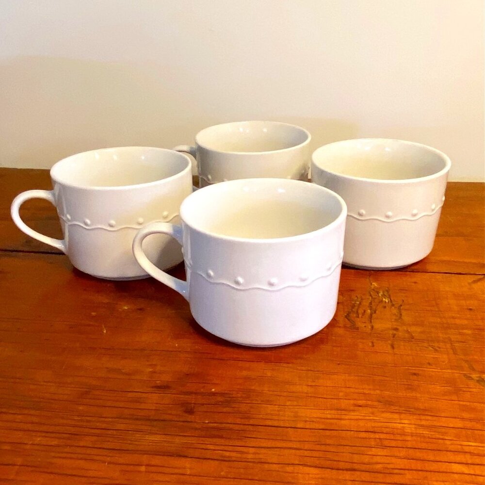 ONIEDA "ICINGS" Set of 4 Coffee Mugs